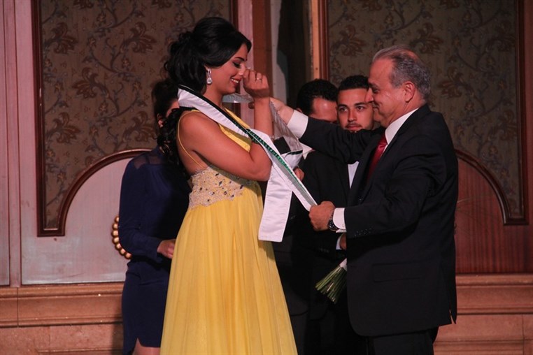 Miss Sagesse 2015